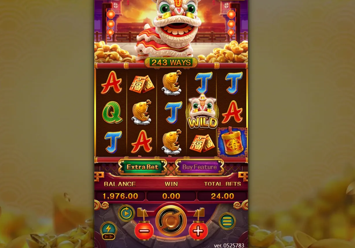 Chinese New Year 2 app